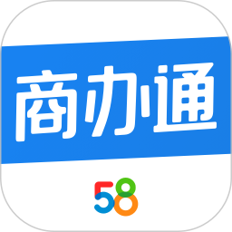 58商通app下载安装_58商办通最新版